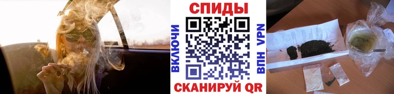 Бутират вода  наркота  Белёв 