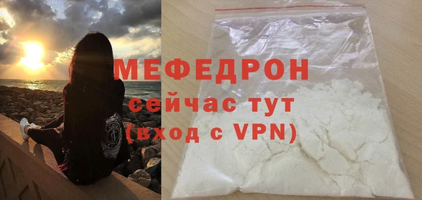 дмт Белокуриха
