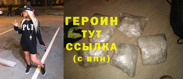 spice Беломорск