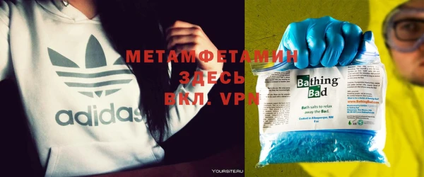 дмт Белокуриха