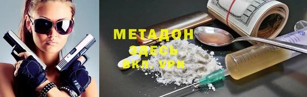 spice Беломорск