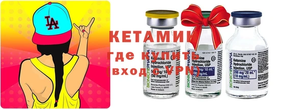 каннабис Бородино