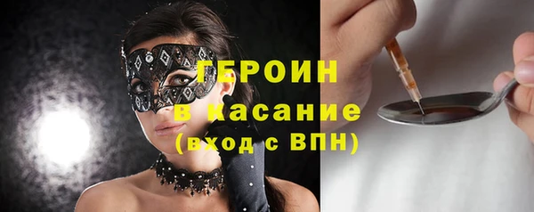 spice Беломорск