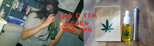 дмт Белокуриха