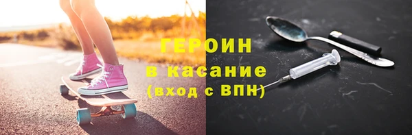 дмт Белокуриха
