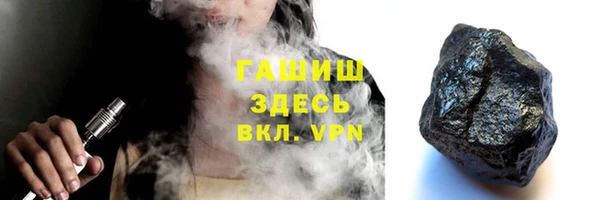 таблы Богородицк