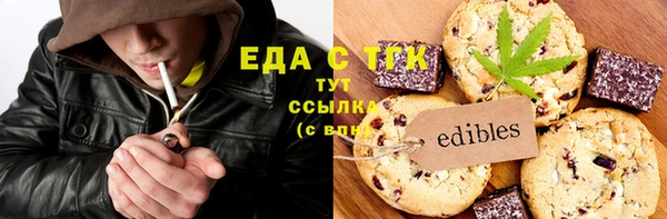 дмт Белокуриха