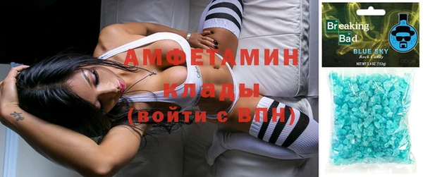 spice Беломорск