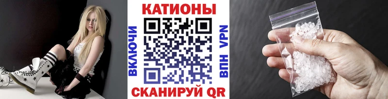МЯУ-МЯУ мяу мяу  Белёв 