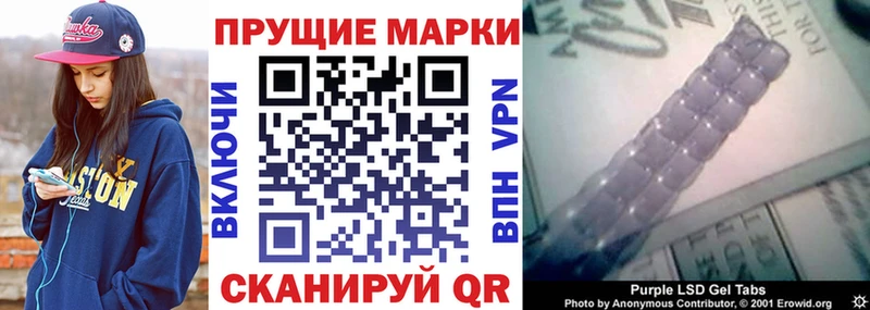 купить наркотик  Белёв  Марки 25I-NBOMe 1,8мг 