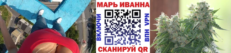 блэк спрут сайт  Белёв  Бошки марихуана гибрид  это телеграм  закладка 